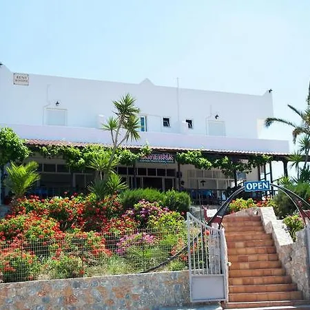 By Kalomirakis Family Hotel apartamentowy 3*